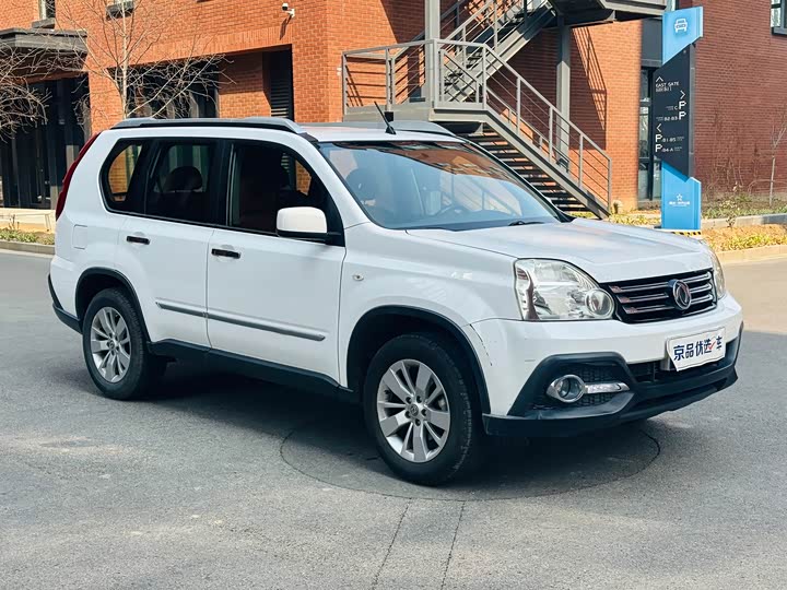 Dongfeng MX6 2016 2.0 L CVT 2 WD — фото 3