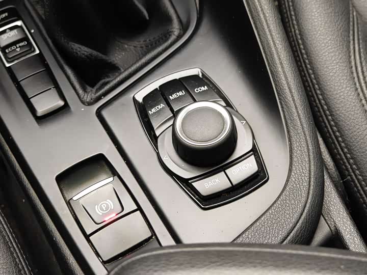 BMW X1 2019 s Drive 20 Li Leading — фото 18