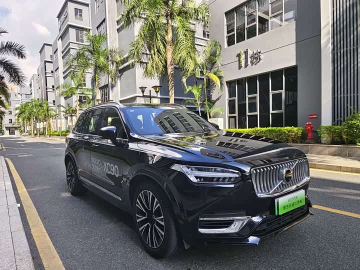 Volvo XC90 Hybrid 2023 T 8 RECHARGE 7 — фото 3
