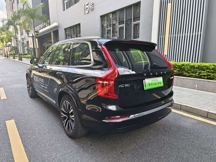 Volvo XC90 Hybrid 2023 T 8 RECHARGE 7 — фото 7