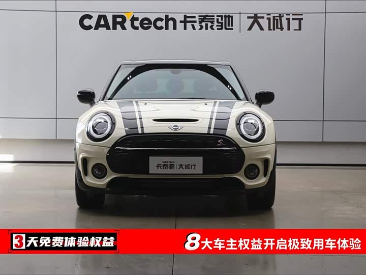 MINI Clubman — фото 2