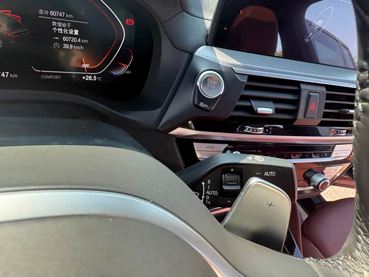 BMW X4 2021 x Drive 25i M — фото 28