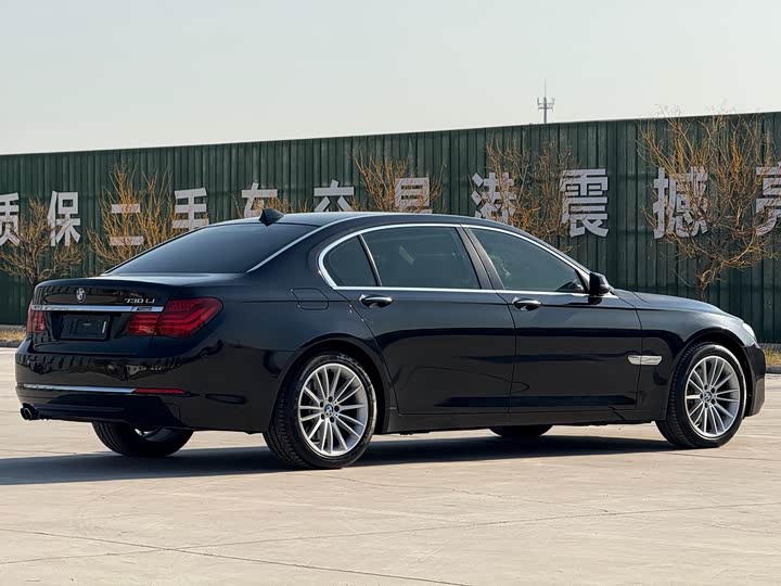 BMW 7-Series 2014 730 Li — фото 7