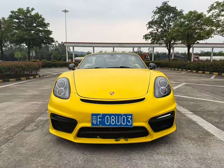 Porsche Boxster 2015 Boxster Style Edition 2.7 L — фото 2
