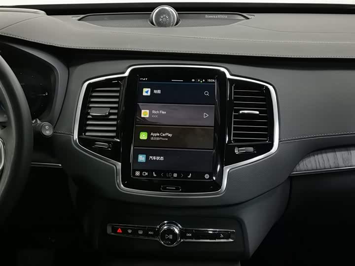 Volvo XC90 Hybrid 2024 T 8 7 — фото 12