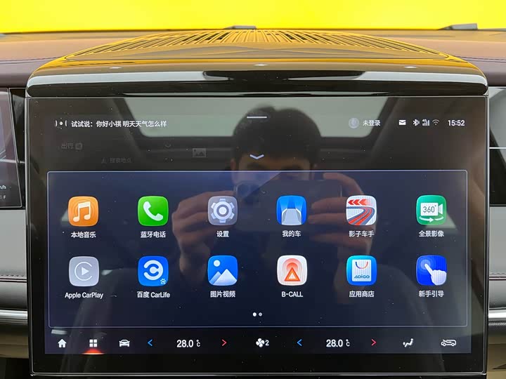 Trumpchi M8 2024 400 T — фото 19