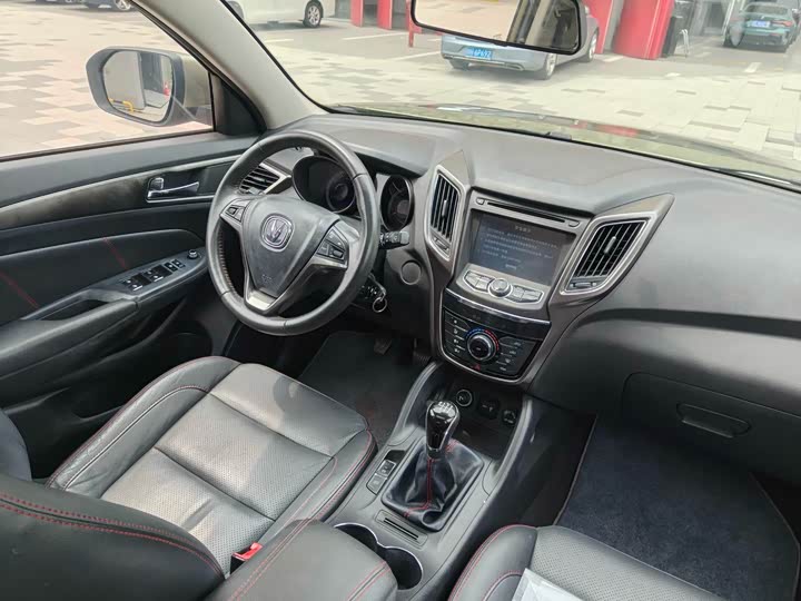 Changan CS75 2014 2.0 L MTLuxury V — фото 10