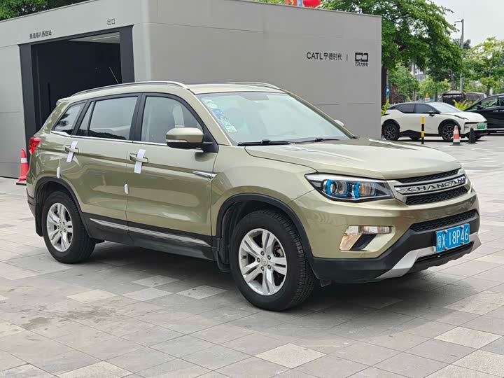 Changan CS75 2014 2.0 L MTLuxury V — фото 6