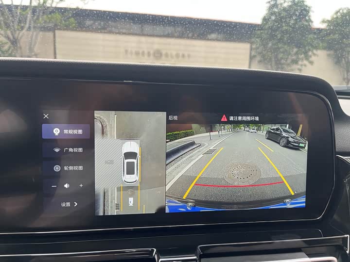 Hongqi HS5 2023 2.0 T Pro — фото 33