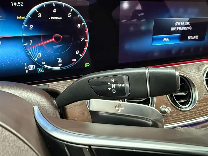 Mercedes-Benz E-Class 2023 E 300 L — фото 23
