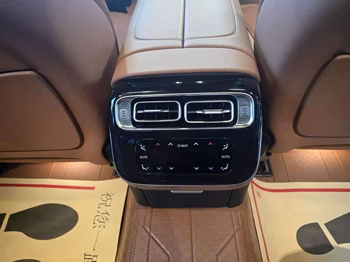 Mercedes-Benz S-Class S 400 L — фото 14