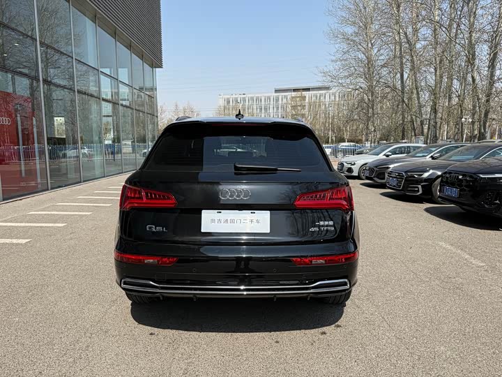 Audi Q5L 2020 45 TFSI — фото 18
