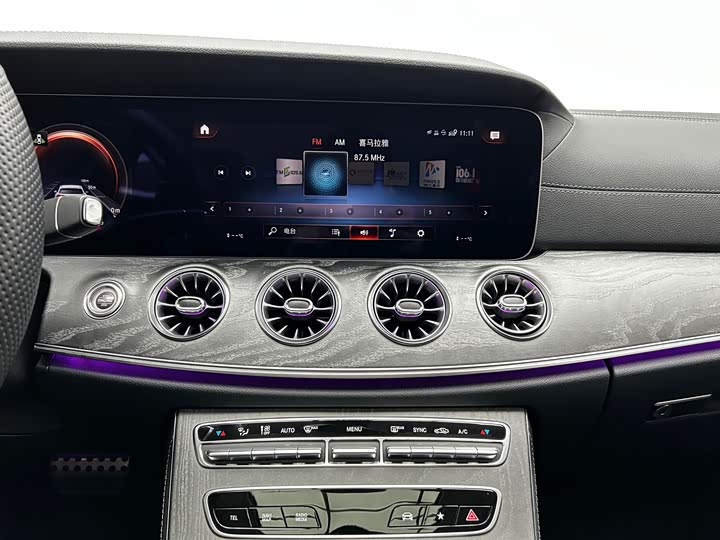 Mercedes-Benz CLS 2023 CLS 300 — фото 15