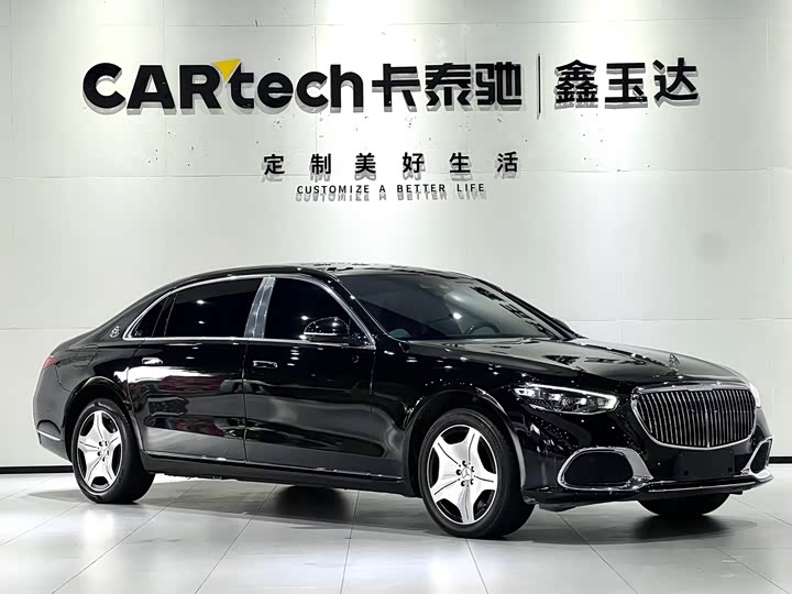 Maybach S-Class 2023 S 480 4 MATIC — фото 3