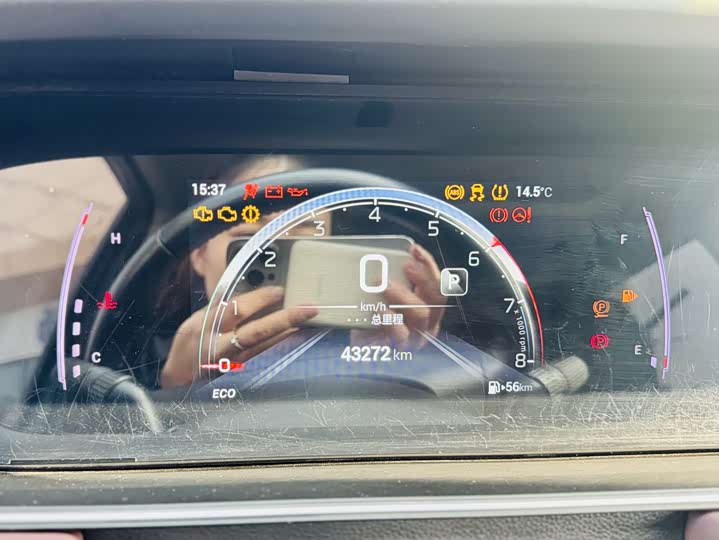 Trumpchi M6 2023 PRO 270 T DCT — фото 9