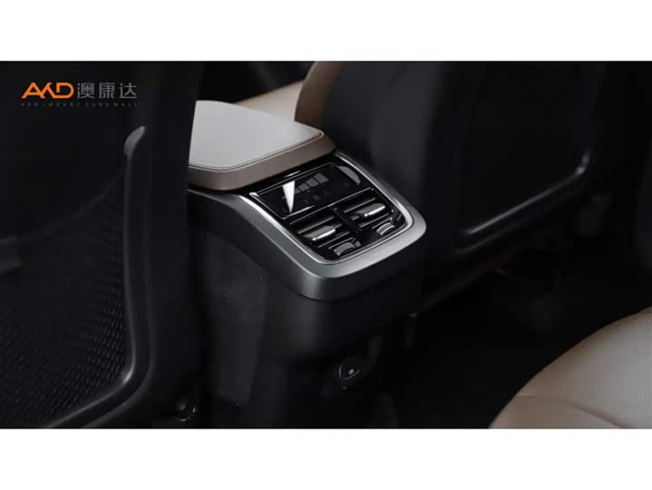 Volvo XC90/2.0T/22 /B6 7 — фото 10