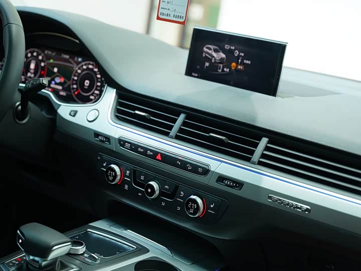 Audi Q7 2019 55 TFSI — фото 15