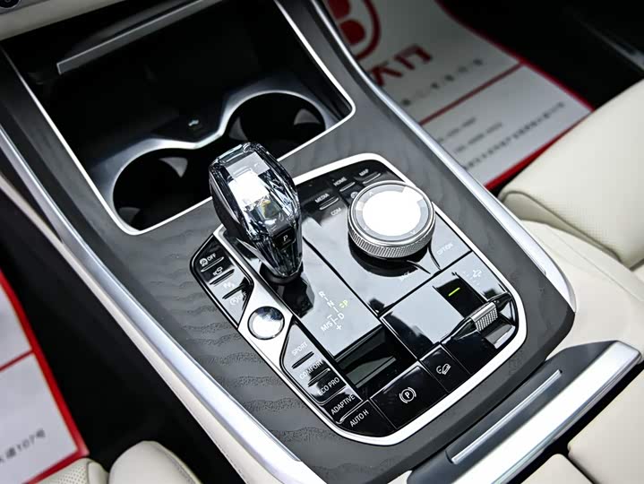 BMW X7 2022 x Drive 40i M — фото 18