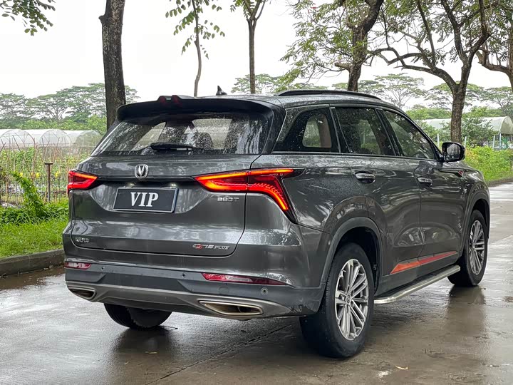 Changan CS75 PLUS 2021 1.5 T ATLuxury — фото 22