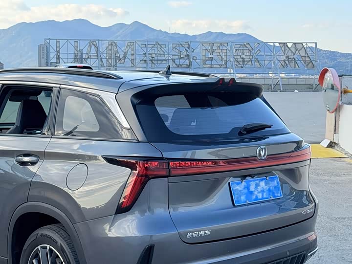 Changan CS75 PLUS 2022 1.5 T ATPremium — фото 5