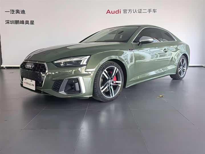 Audi A 5 2022 Sportback 40 TFSI