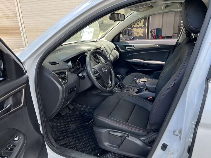 Changan CS75 2014 1.8 T ATElite IV — фото 7