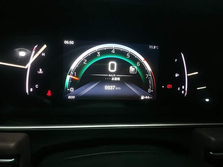 Trumpchi M6 2023 PRO 270 T DCT — фото 4