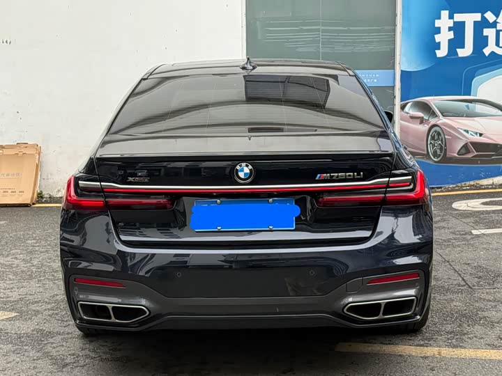 BMW 7-Series 2019 M 760 Li x Drive V 12 — фото 17