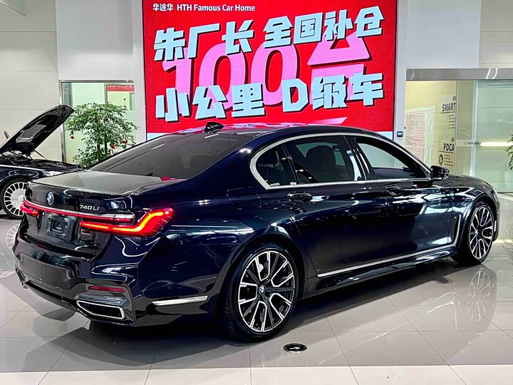BMW 7-Series 2019 740 Li Leading M — фото 11
