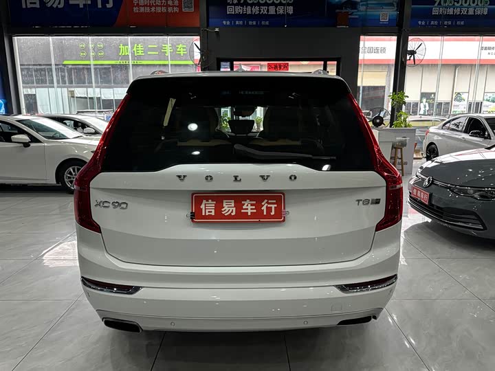 Volvo XC90 Hybrid 2018 E Hybrid T 8 7 — фото 19
