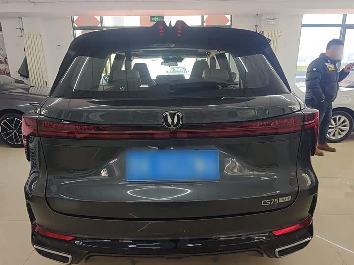 Changan CS75 PLUS 2026 1.5 T — фото 6