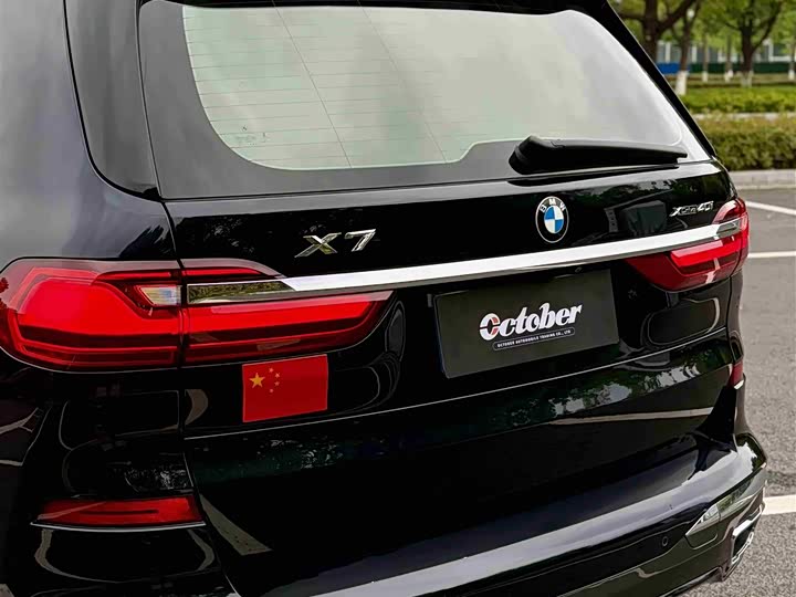 BMW X7 2019 x Drive 40i M — фото 7