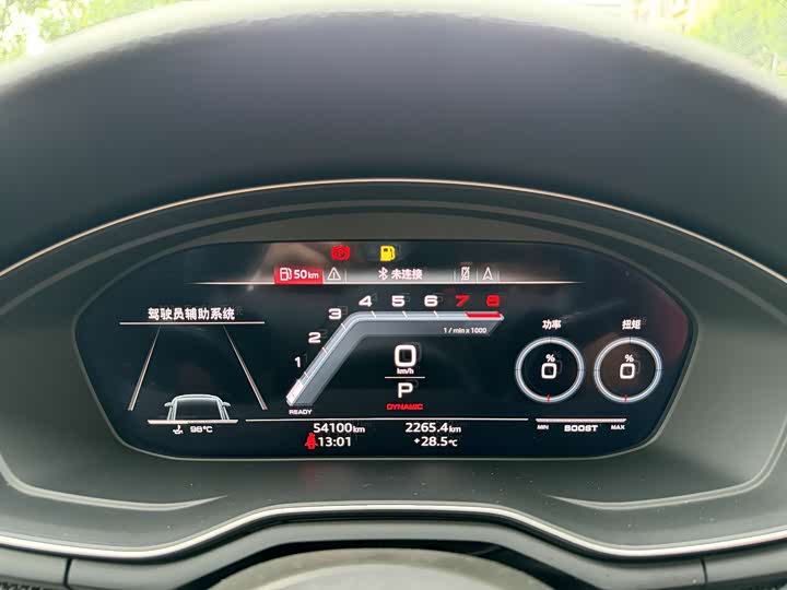 Audi S4 2023 S 4 3.0 TFSI — фото 24