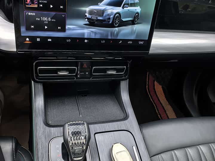 Trumpchi GS8 2022 2.0 TGDI 2 WD ( ) — фото 13