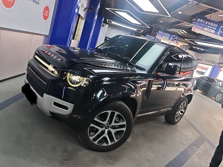 Land Rover Defender