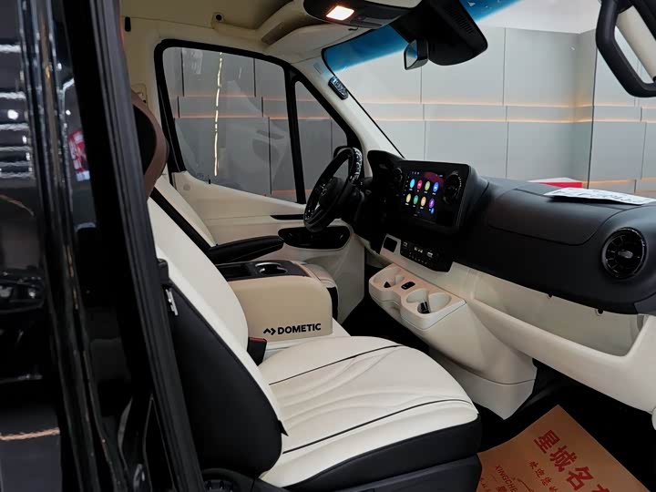 Mercedes-Benz Sprinter 2024 2.0 L AT — фото 13