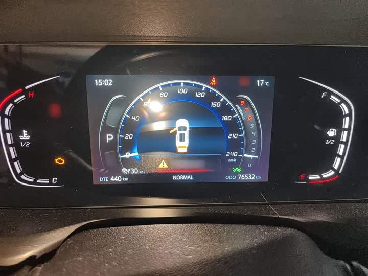 Changan CS75 PLUS 2020 2.0 T AT — фото 4
