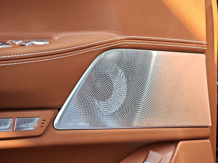 BMW 7-Series 2017 750 Li x Drive — фото 31