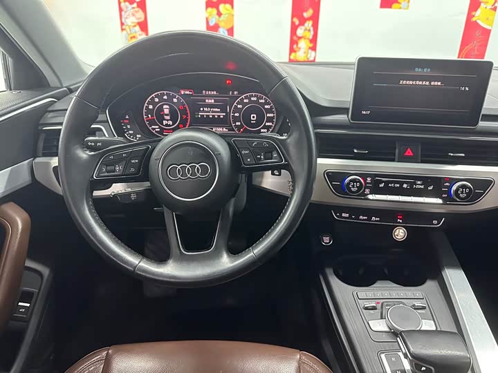 Audi A4L 2018 30 40 TFSI — фото 11