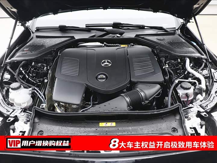 Mercedes-Benz E-Class 2026 E 300 L Luxury — фото 7