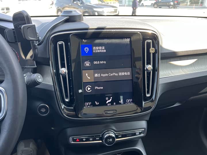 Volvo XC40 2020 T 4 WD — фото 16