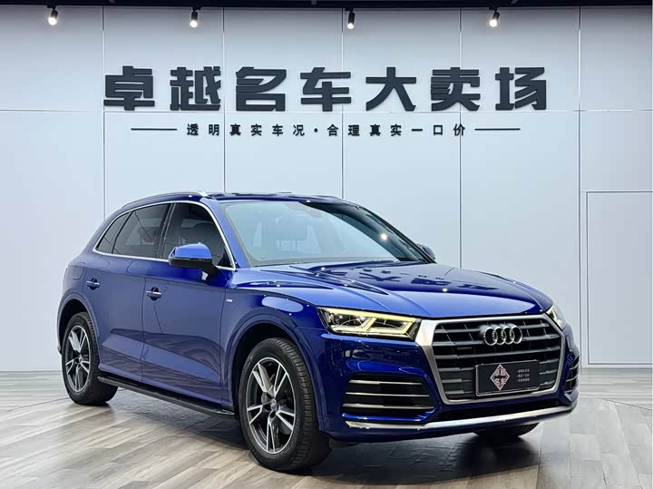 Audi Q5L 2020 40 TFSI — фото 3