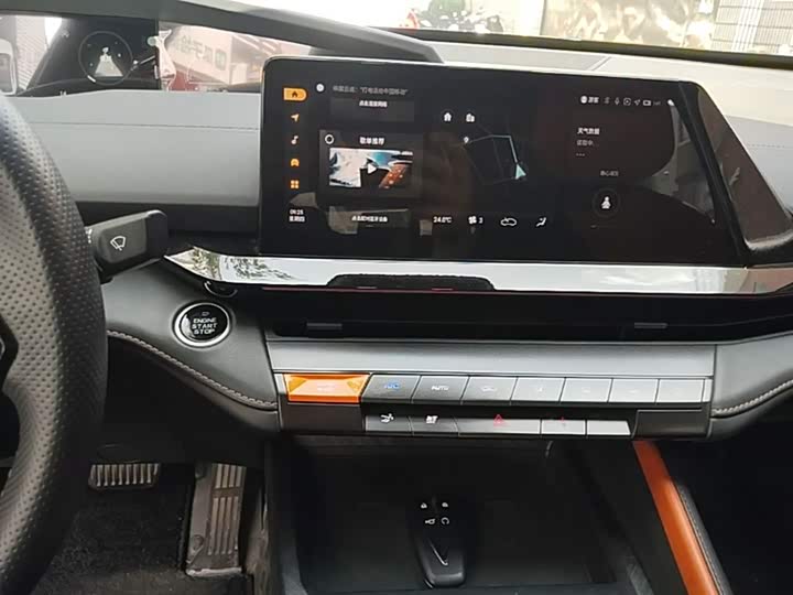 Changan UNI-V 2022 1.5 T Premium — фото 13