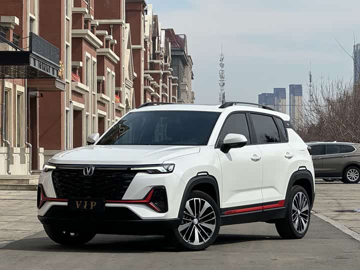 Changan CS35 PLUS 2023 1.4 T DCTPremium