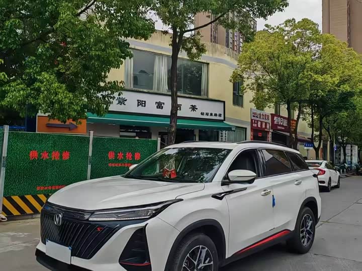 Changan CS75 PLUS 2022 1.5 T ATPremium — фото 3