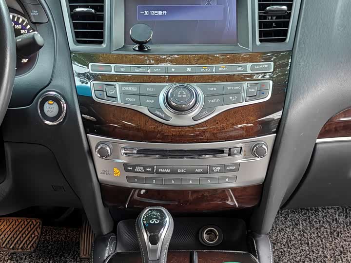 Infiniti QX60 2018 2.5 S/C Hybrid 2 WD — фото 11