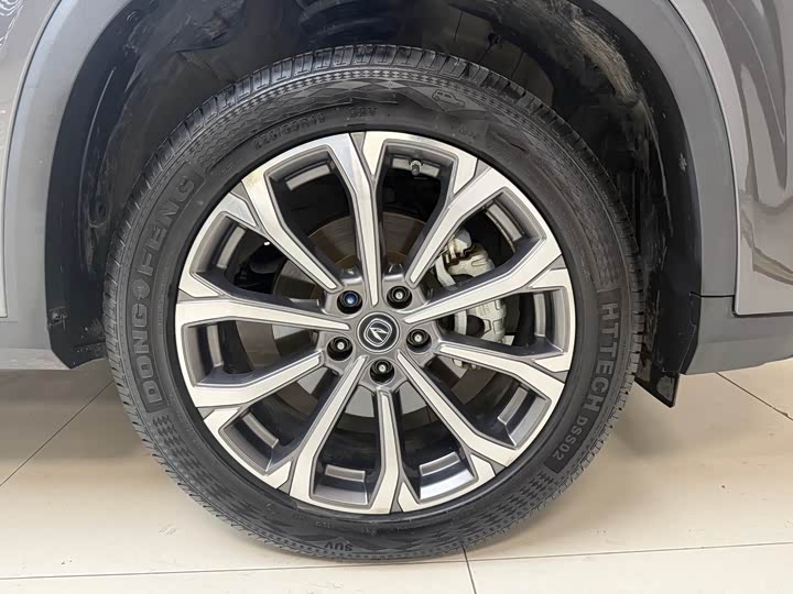 Changan CS75 PLUS 2020 2.0 T AT — фото 31
