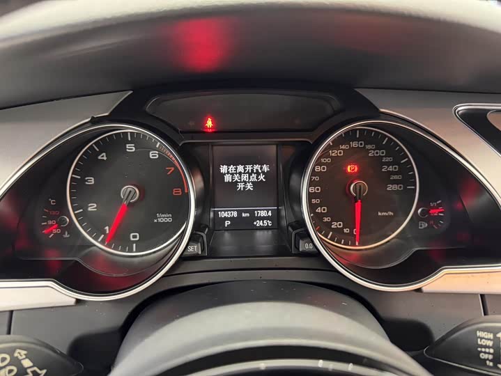 Audi A5 2016 Sportback 45 TFSI — фото 11