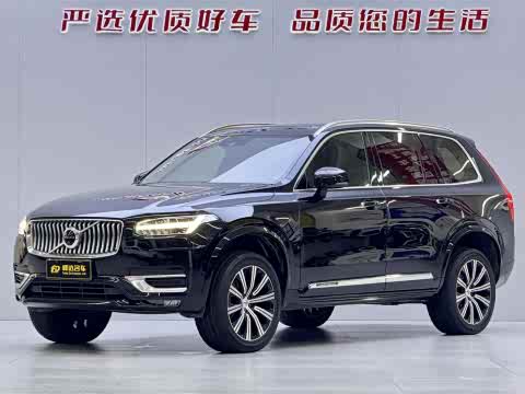 Volvo XC90 2020 T 6 7 — фото 19
