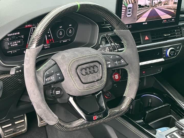 Audi RS4 2023 RS 4 Avant — фото 6